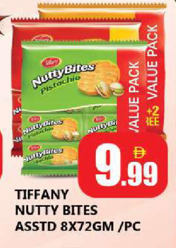 available at Souk Al Mubarak Hypermarket in UAE - Sharjah / Ajman