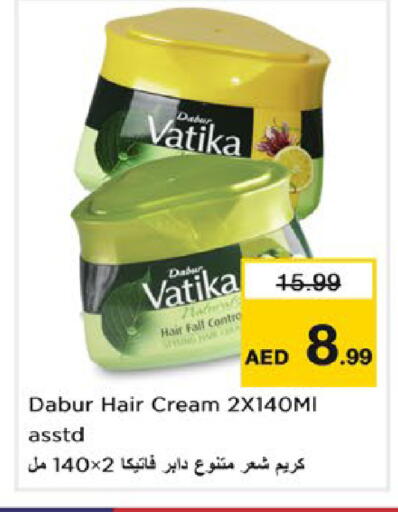 available at Nesto Hypermarket in UAE - Dubai