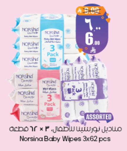 available at ستي فلاور in مملكة العربية السعودية, السعودية, سعودية - ينبع