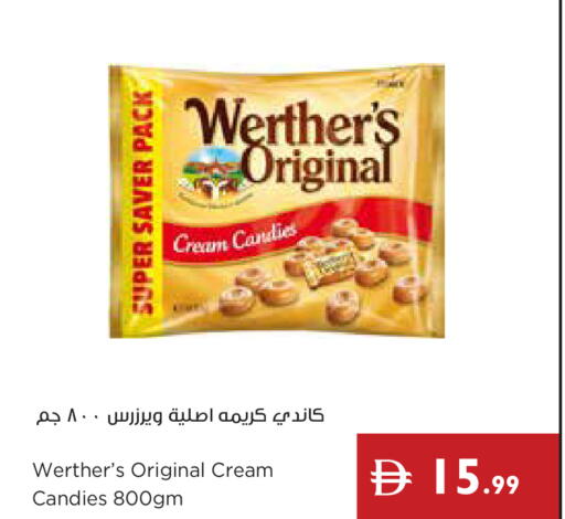 available at إسطنبول سوبرماركت in الإمارات العربية المتحدة , الامارات - ٱلْعَيْن‎