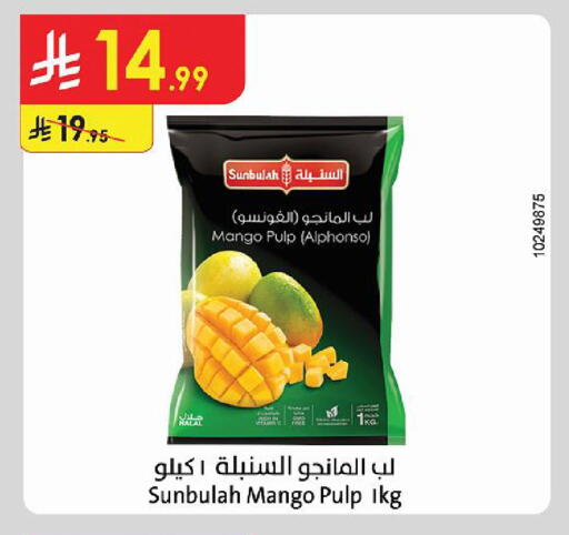 Mango available at Danube in KSA, Saudi Arabia, Saudi - Al Khobar