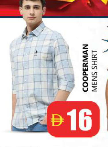 available at Souk Al Mubarak Hypermarket in UAE - Sharjah / Ajman