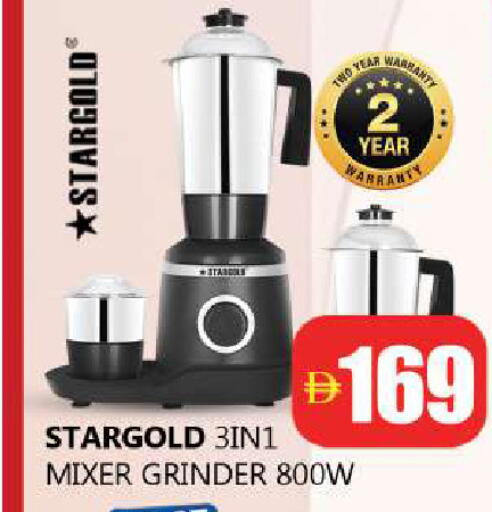 available at Souk Al Mubarak Hypermarket in UAE - Sharjah / Ajman