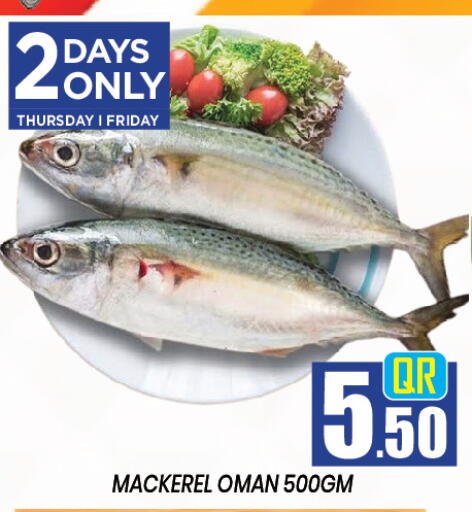 available at New Stop n Shop @Al Athiya in Qatar - Doha