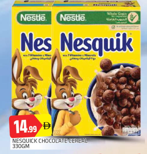 available at AL MADINA in UAE - Sharjah / Ajman