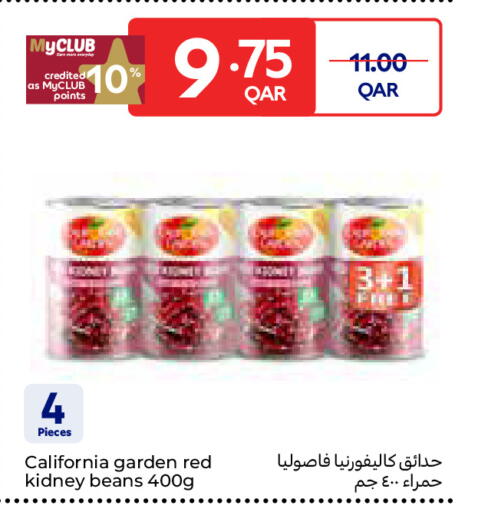available at Carrefour in Qatar - Umm Salal