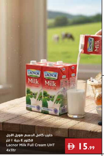 available at Istanbul Supermarket in UAE - Ras al Khaimah