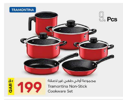 available at Nesto in Qatar - Al Khor
