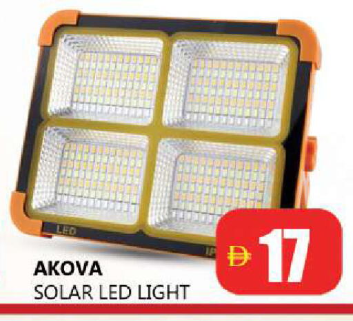 available at Souk Al Mubarak Hypermarket in UAE - Sharjah / Ajman