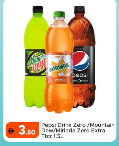 Orange available at Al Aswaq Hypermarket in UAE - Ras al Khaimah