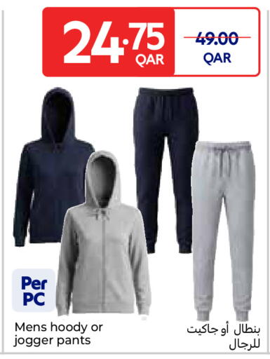 available at Carrefour in Qatar - Umm Salal
