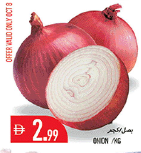 Onion available at Rawabi Market Ajman in UAE - Sharjah / Ajman