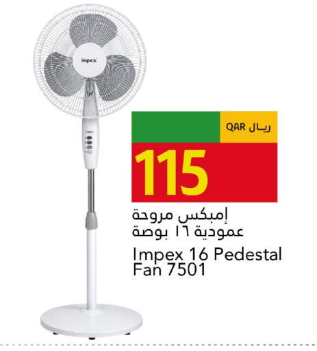 available at Gulf Food Center in Qatar - Doha