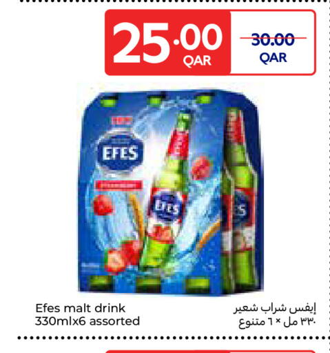 available at Carrefour in Qatar - Umm Salal