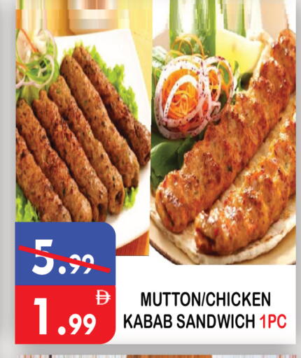 available at يونايتد هيبر ماركت in الإمارات العربية المتحدة , الامارات - دبي