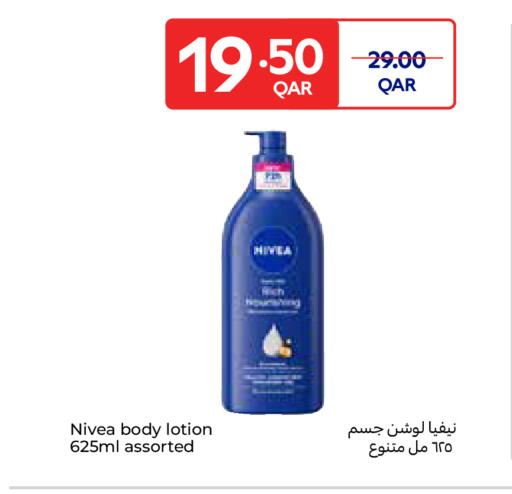 available at Carrefour in Qatar - Umm Salal