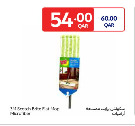 available at Carrefour in Qatar - Umm Salal