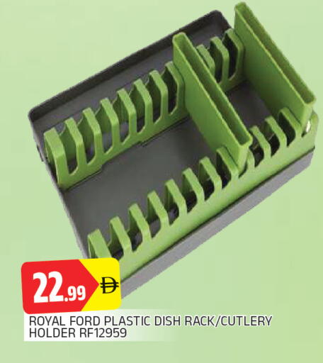 available at AL MADINA in UAE - Sharjah / Ajman