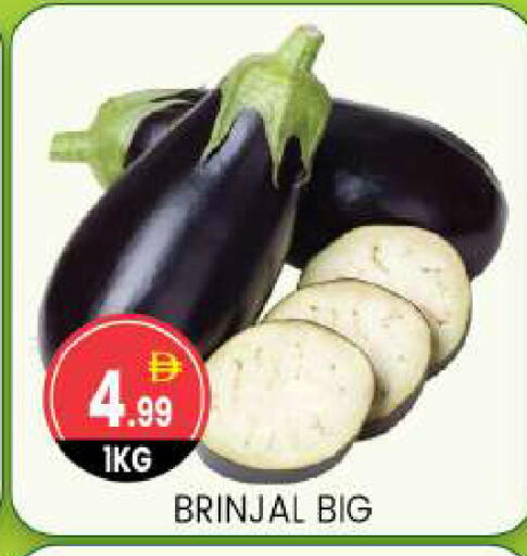 available at TALAL MARKET in UAE - Abu Dhabi