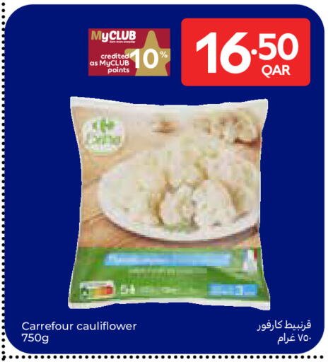 Cauliflower available at Carrefour in Qatar - Al Wakra
