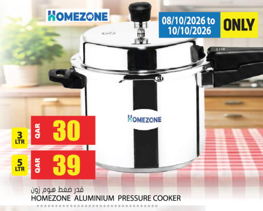 available at Grand Hypermarket in Qatar - Al-Shahaniya