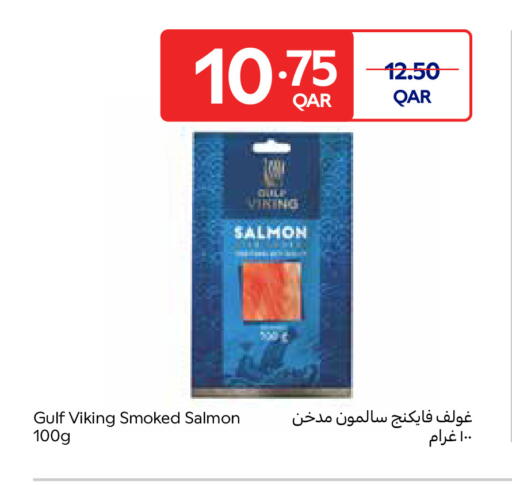 available at Carrefour in Qatar - Umm Salal