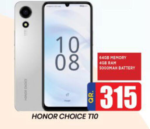 available at Doha Daymart in Qatar - Doha
