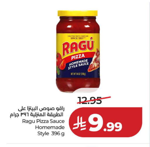 available at لولو هايبرماركت in مملكة العربية السعودية, السعودية, سعودية - ينبع