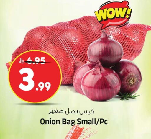 Onion available at Al Madina Hypermarket in KSA, Saudi Arabia, Saudi - Riyadh