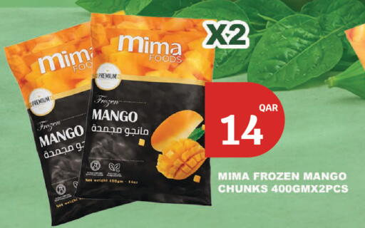 Mango available at City Hypermarket in Qatar - Al Rayyan