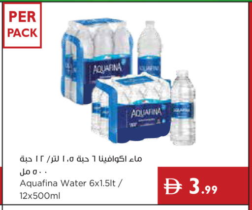 available at Istanbul Supermarket in UAE - Dubai