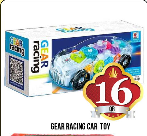 available at Dubai Shopping Center in Qatar - Doha
