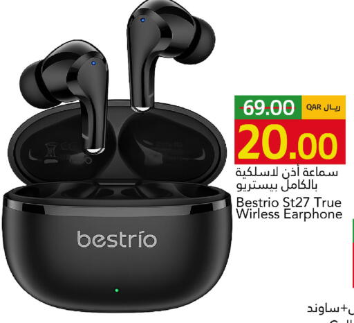 available at Gulf Food Center in Qatar - Al Shamal
