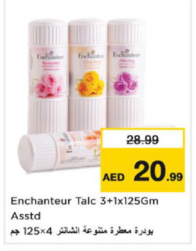 available at نستو هايبرماركت in الإمارات العربية المتحدة , الامارات - ٱلْعَيْن‎