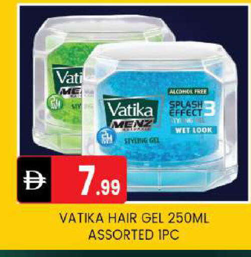 available at سوق طلال in الإمارات العربية المتحدة , الامارات - أبو ظبي