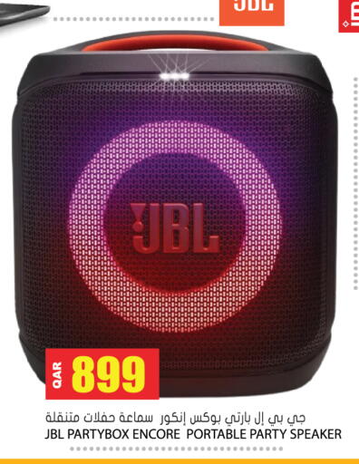 available at Grand Hypermarket in Qatar - Al Wakra