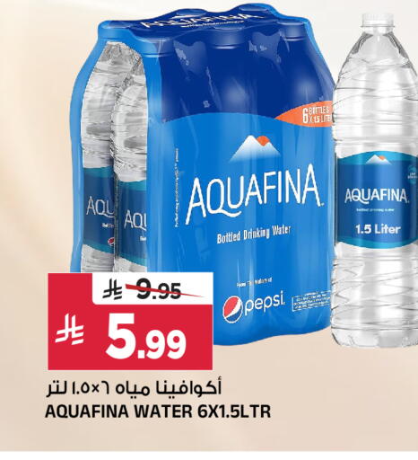 available at المدينة هايبرماركت in مملكة العربية السعودية, السعودية, سعودية - الرياض