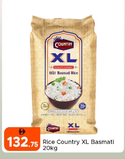 available at Al Aswaq Hypermarket in UAE - Ras al Khaimah