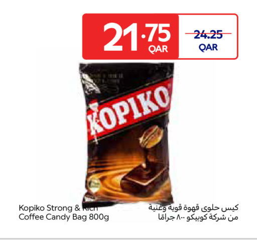 available at Carrefour in Qatar - Umm Salal