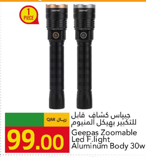available at Gulf Food Center in Qatar - Al Khor