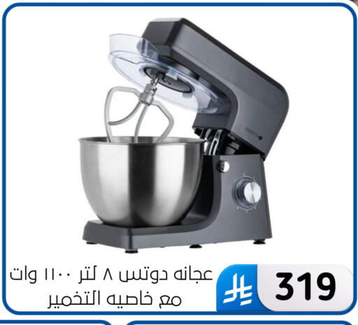 available at Al Hussain Top Up in KSA, Saudi Arabia, Saudi - Dammam