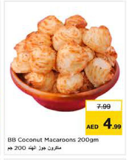 Coconut available at Nesto Hypermarket in UAE - Abu Dhabi