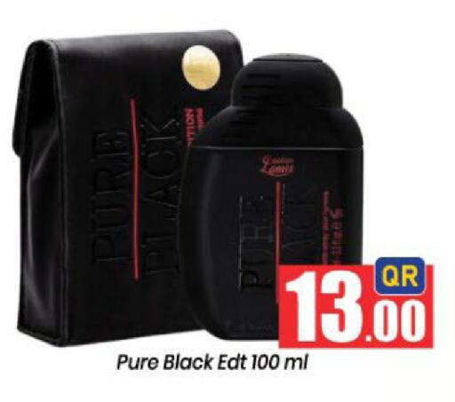 available at Doha Daymart in Qatar - Doha