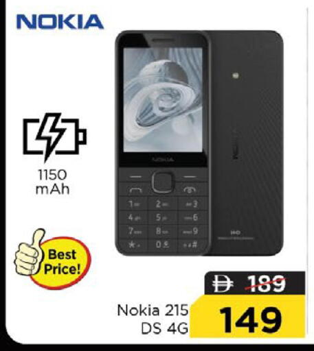 available at Nesto Hypermarket in UAE - Dubai