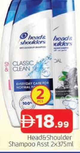 available at AL MADINA in UAE - Sharjah / Ajman
