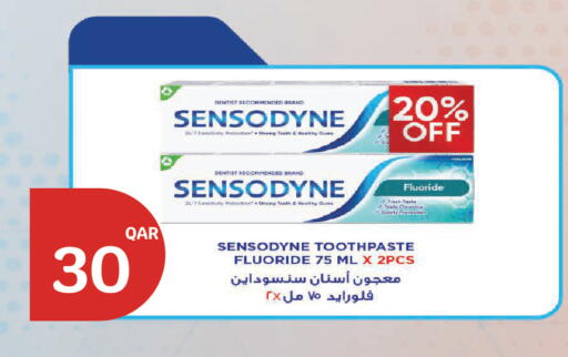available at سيتي هايبرماركت in قطر - الخور
