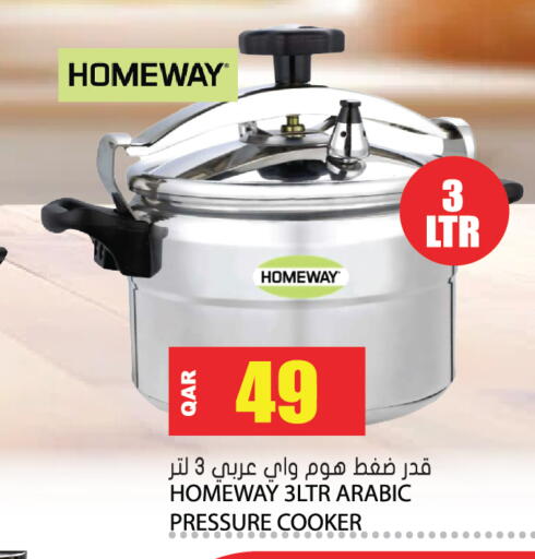 available at Grand Hypermarket in Qatar - Al-Shahaniya