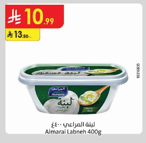 available at الدانوب in مملكة العربية السعودية, السعودية, سعودية - أبها