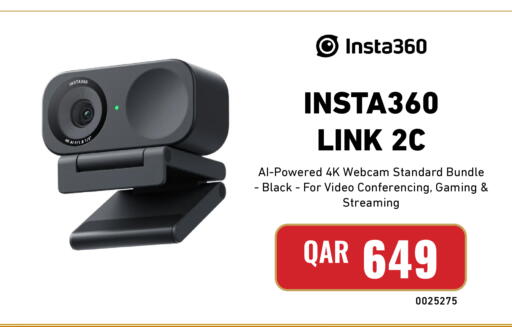available at ديجيتال زون للتجارة in قطر - الدوحة