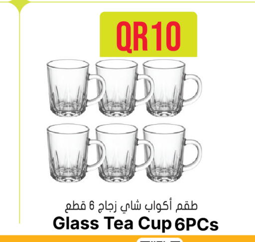 available at Grand Hypermarket in Qatar - Al-Shahaniya
